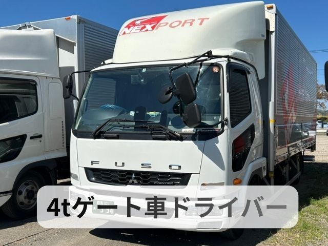群馬運輸倉庫株式会社-0002の求人・転職情報