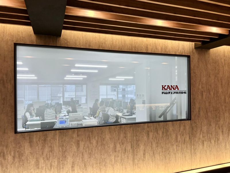 片山チエン株式会社のアルバイト・バイト求人情報-02