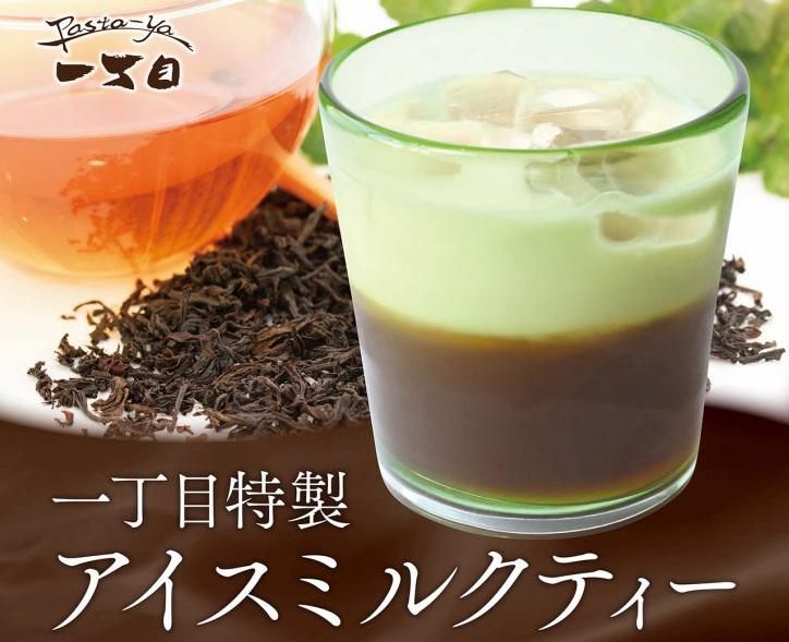 パスタ屋一丁目　ららぽーとTOKYO-BAY 店のアルバイト・バイト求人情報-02