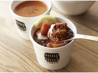 Soup Stock Tokyo東急プラザ銀座店