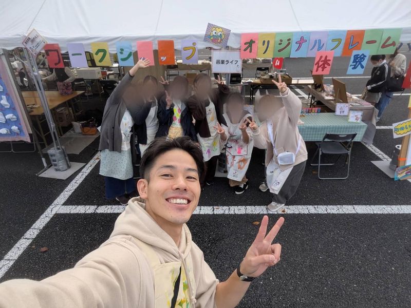 株式会社エハラの求人・転職情報