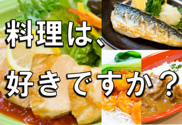 敷島製パン(株)刈谷工場のアルバイト・バイト求人情報-02
