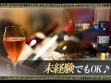 BOYS BAR LUXEのアルバイト・バイト求人情報-03