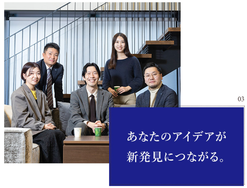 株式会社サンプラテックのアルバイト・バイト求人情報-03