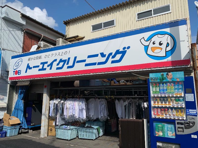 株式会社東栄舎の求人・転職情報