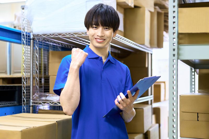 株式会社ヒューマンライン九州/田川市大字糒にある派遣先のアルバイト・バイト求人情報-02