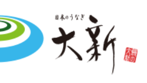 株式会社大新のアルバイト・バイト求人情報-05