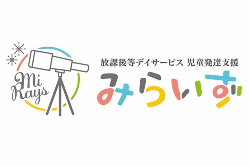 株式会社フジプランニングの求人・転職情報