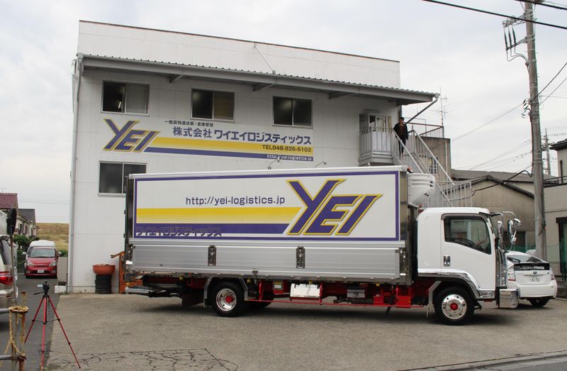 株式会社ワイエイロジスティックス　青果センターのアルバイト・バイト求人情報-05