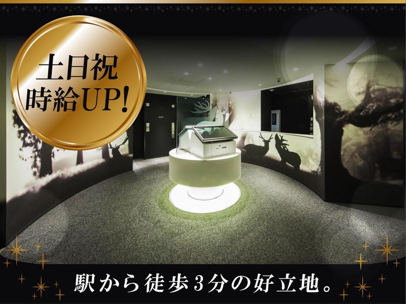 タワーズホテルファビュラス