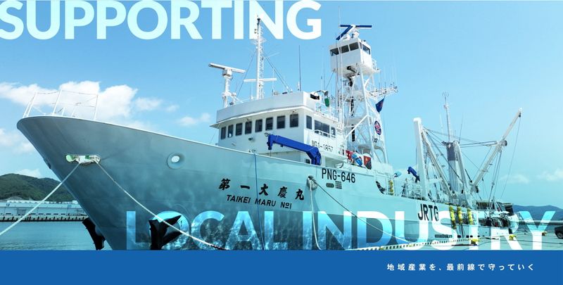 森田電機産業株式会社-0002の求人・転職情報