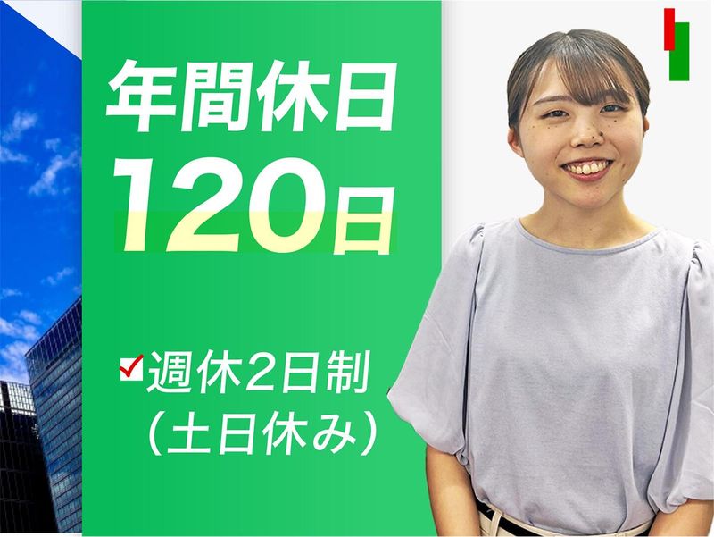 株式会社JWEBGATE(勤務地:東京都内のプロジェクト先)のアルバイト・バイト求人情報-03