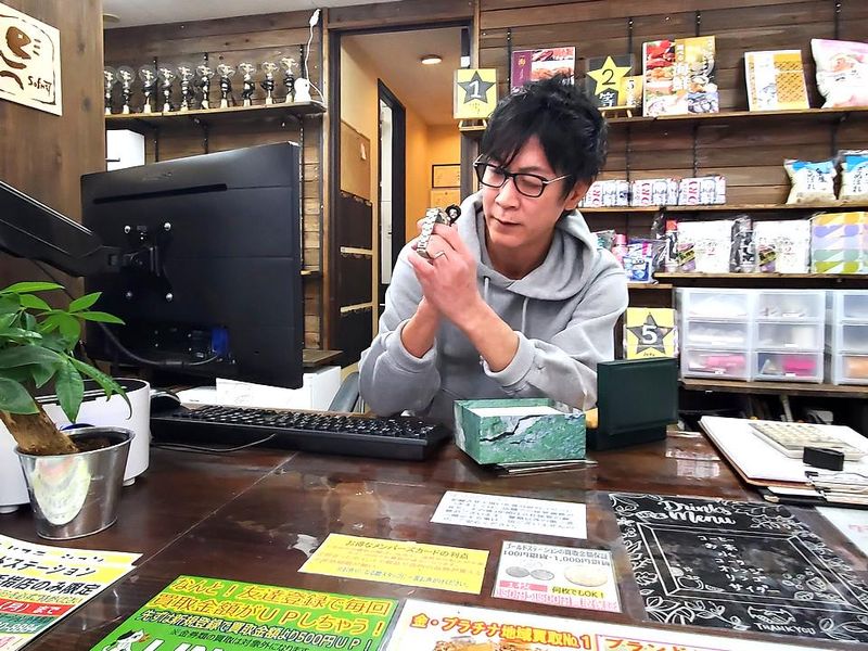 株式会社ソフネットトレーディングの求人・転職情報