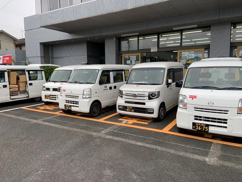 エム・エス・トラスト株式会社　日高郵便局のアルバイト・バイト求人情報-02