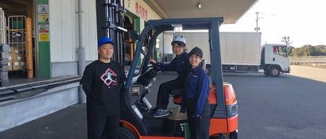 ジール　久山事業所