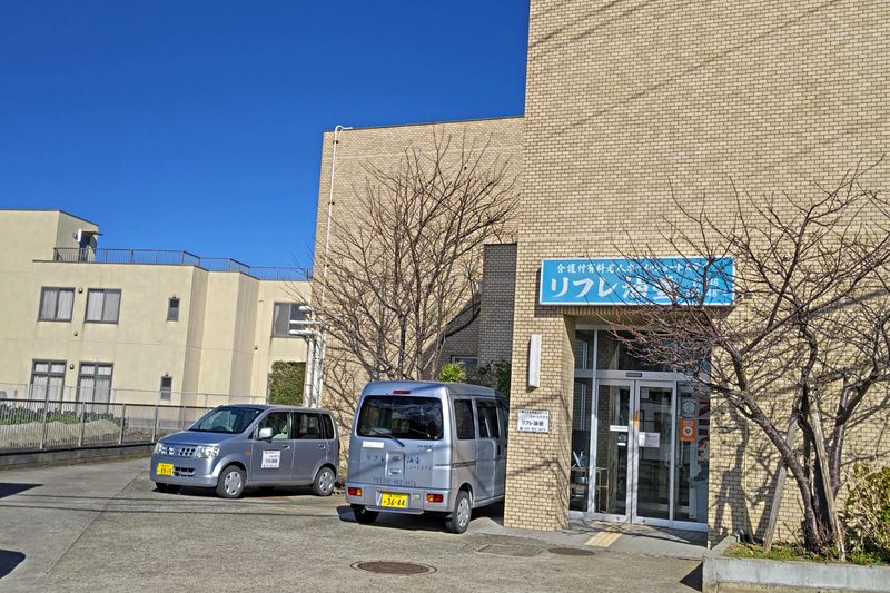 株式会社リフレの求人・転職情報