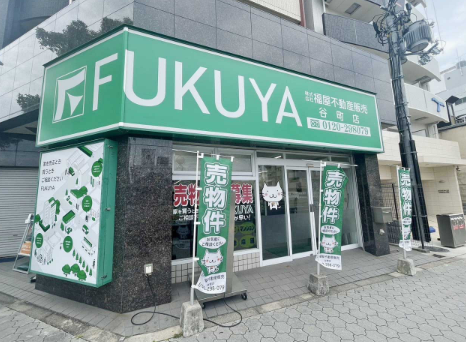 株式会社福屋不動産販売　谷町店のアルバイト・バイト求人情報-05