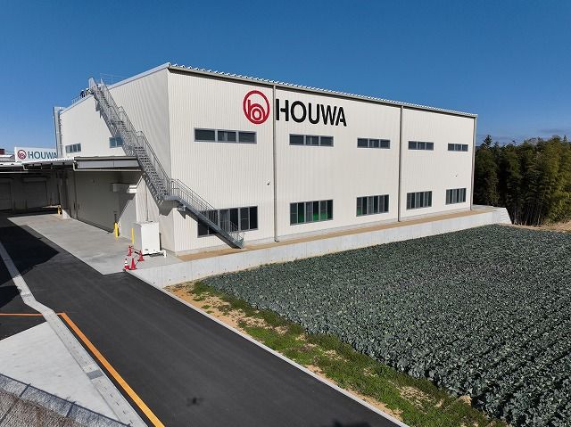 宝和工業株式会社　豊橋工場の求人・転職情報