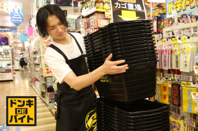 MEGAドン・キホーテ 綾瀬店のアルバイト・バイト求人情報-02