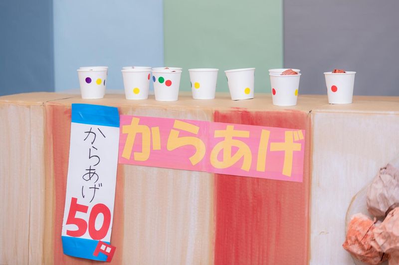株式会社ダンデライオンのアルバイト・バイト求人情報-03