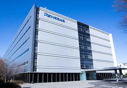 ルネサスエレクトロニクス株式会社