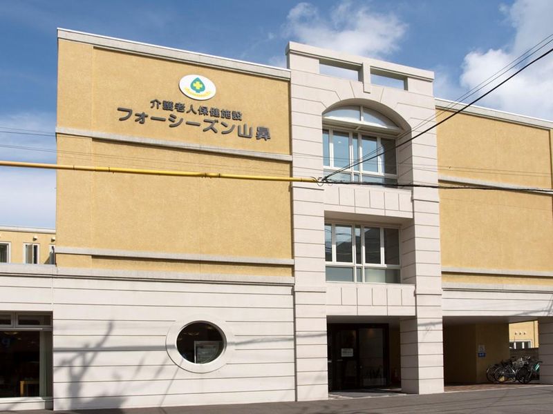 介護老人保健施設　フォーシーズン山鼻のアルバイト・バイト求人情報-13