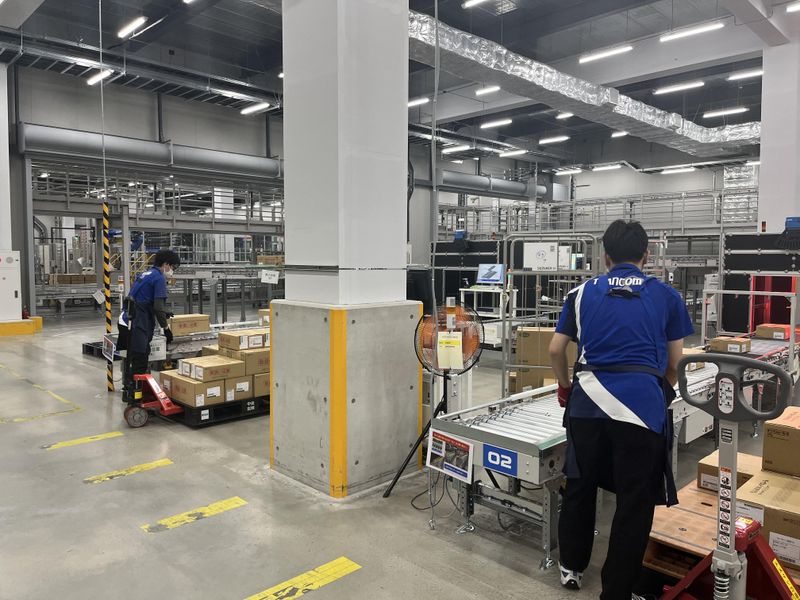 トランコムEX東日本株式会社 草加事業所