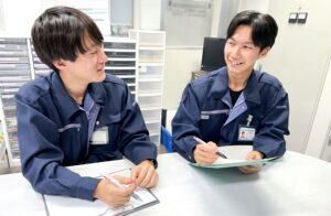 LPガス事業所