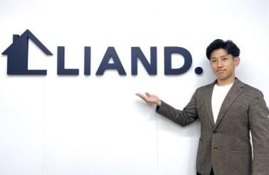 株式会社ＬＩＡＮＤ．の求人・転職情報