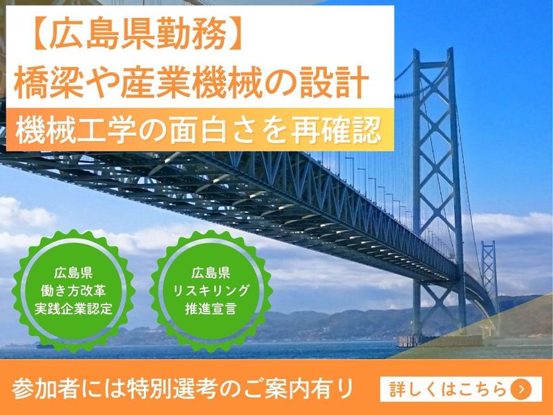 株式会社リョーコーテック