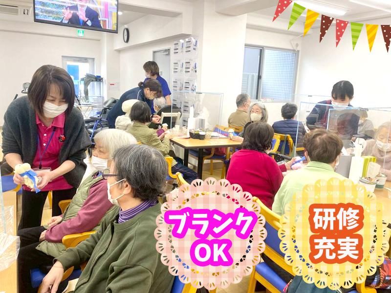 サロン&スポーツクローバーのアルバイト・バイト求人情報-02