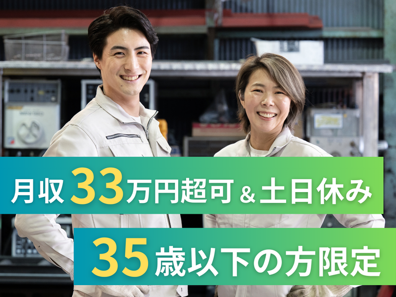 株式会社アークウィズコンサルティングの求人・転職情報