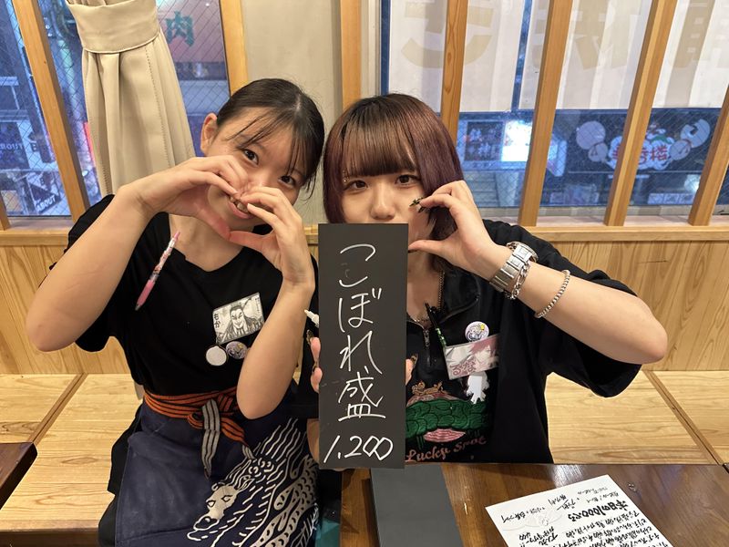 うみロジのアルバイト・バイト求人情報-01