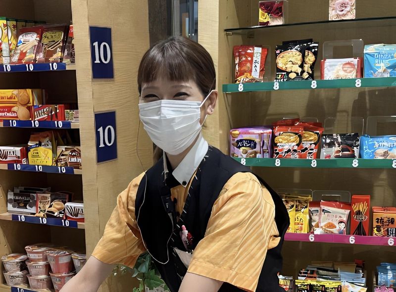 フレンド本店のアルバイト・バイト求人情報-03