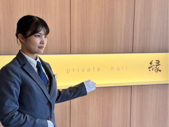 株式会社ベルモニー