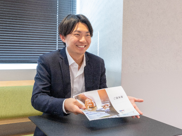 株式会社ビジョン-0007の求人・転職情報