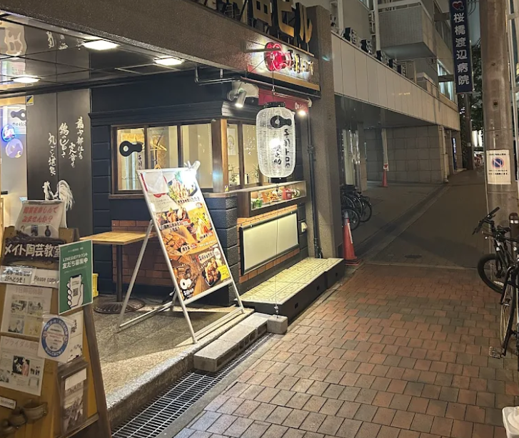 手羽トロ唐揚げと鶏焼き肉　愛之助 心斎橋店のアルバイト・バイト求人情報-02