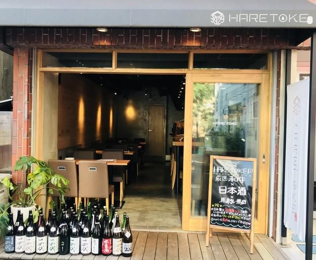 株式会社オールディッシュの求人・転職情報