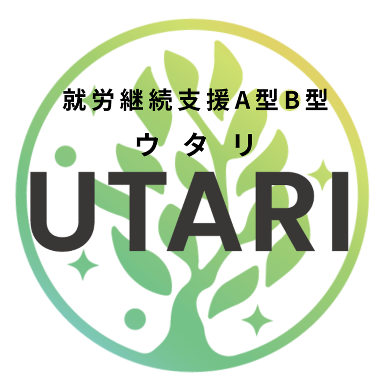 株式会社リタベルの求人・転職情報