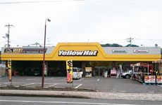 株式会社 イエローハットの求人・転職情報
