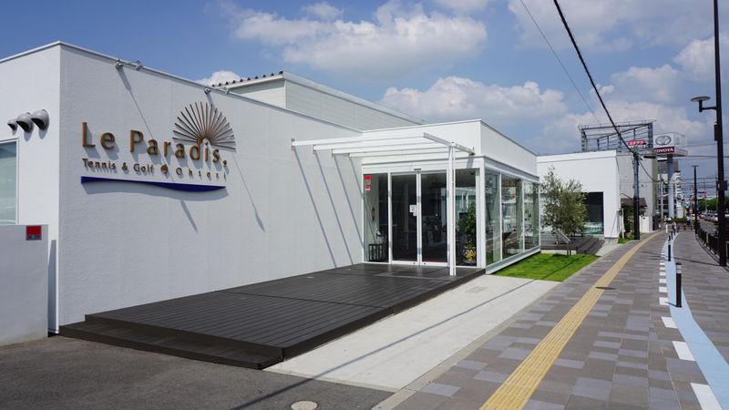 タイホー株式会社の求人・転職情報