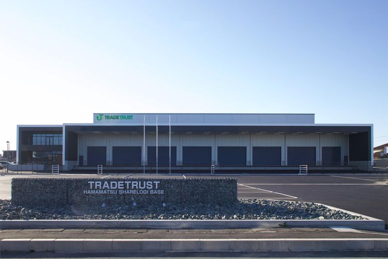 株式会社トレードトラストの求人・転職情報