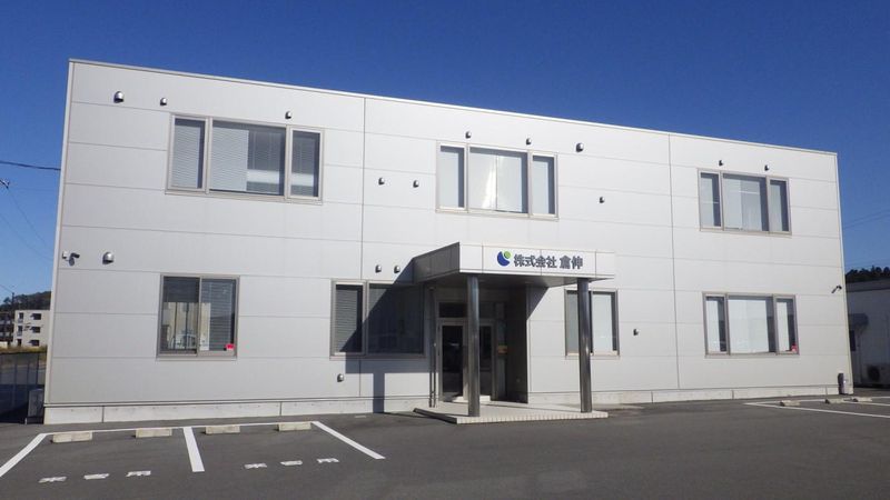 株式会社倉伸の求人・転職情報