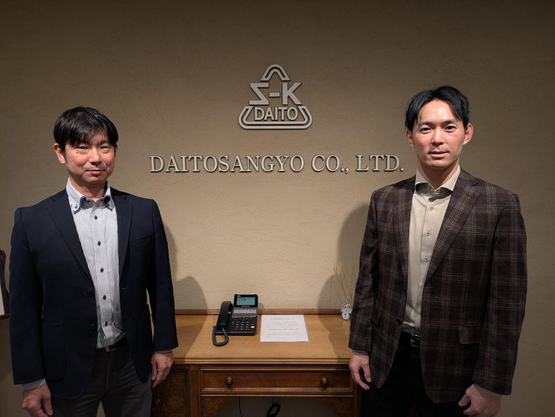 大都産業株式会社