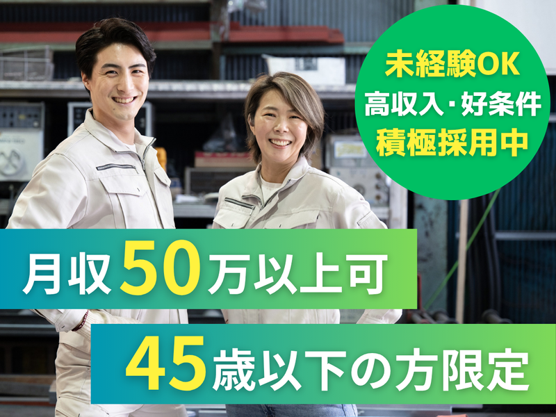株式会社アークウィズコンサルティングの求人・転職情報