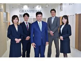 エスケー化研株式会社