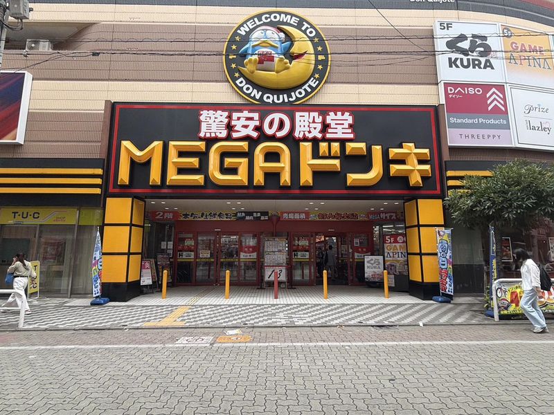 株式会社グレイスファースの求人・転職情報