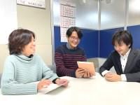 株式会社ハイパーエンジニアリング　本社のアルバイト・バイト求人情報-05