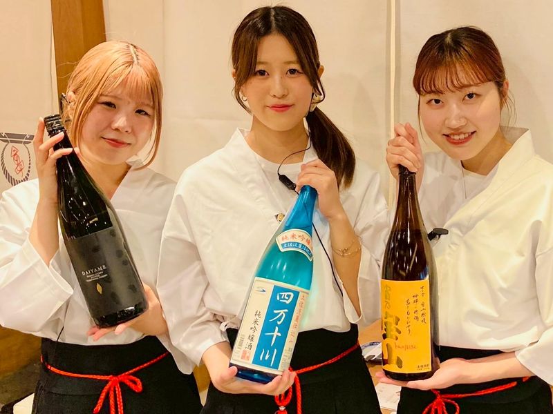 京出汁おでんと旬菜天ぷら 鳥居くぐり 新宿店のアルバイト・バイト求人情報-01
