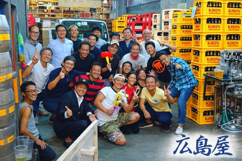 株式会社広島屋の求人・転職情報